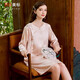 美標商場(chǎng)同款6A長(cháng)袖真絲睡裙女春夏中國風(fēng)桑蠶絲綢連衣裙睡衣家居服 摩根石（19姆米） M (160/84A)