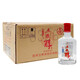 五糧液股份有限公司糧食酒小酒版口糧酒濃香型白酒 45度 100mL 24瓶 五糧醇紅淡雅整箱 濃香白酒