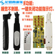 遙控電風(fēng)扇接線(xiàn)盒控制板 落地扇箱體改裝外殼電路板風(fēng)扇外殼配件 黑色