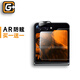 猩球衛士適用三星zflip5鏡頭鋼化膜全包3D高清手機外屏膜ar防眩光防摔防爆防指紋手機攝像頭玻璃膜  鏡頭膜+大屏膜丨高清防眩光專(zhuān)業(yè)版