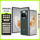 華為 HUAWEI Mate X3 華為折疊屏手機 昆侖玻璃 全網(wǎng)通 超強靈犀通鴻蒙智能 二手手機 青山黛【Mate X3】 12GB+256GB【贈原裝66W充電器】 99新【精選電池健康98-10