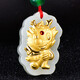 蒂蔻（Tico）十二生肖龍金鑲玉吊墜平安扣鑲嵌和田玉項(xiàng)鏈本命年寶寶周歲禮物