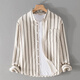 東楓燈芯絨純棉條紋長(cháng)袖襯衫男簡(jiǎn)約百搭襯衣時(shí)尚日系復古潮流休閑外套 咖色條紋 L