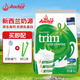安佳新西蘭進(jìn)口奶源 全脂 脫脂調(diào)制乳粉 袋裝成人兒童學(xué)生老年人適用 脫脂1kg*2袋