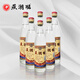 燕潮酩精品版光瓶 42° 濃香型白酒 口糧酒 純糧標準 500ml1*6 42%vol 500mL 6瓶
