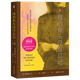 【官方直營(yíng)】我的骨頭沒(méi)有忘記 李松蔚審校并作序 萬(wàn)千讀者推薦的創(chuàng  )傷療愈經(jīng)驗書(shū) 我的每根骨頭都因回憶隱隱作痛 但我相信自己仍有幸福的權利   團購聯(lián)系客服