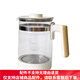 zemkon恒溫?zé)畨嘏浼?壺身壺蓋濾網(wǎng)原裝配件 玻璃壺身+蓋子（不可搭配濾網(wǎng)）