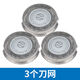 飛利浦剃須刮胡刀刀片刀頭網(wǎng)配件PQ182PQ190HQ139HQ460PQ192PQ206