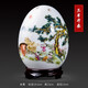 意凡 景德鎮(zhèn)陶瓷擺件 福蛋 中式家居客廳辦公室裝飾品創(chuàng)意工藝品 三陽(yáng)開泰大號(hào)+底座 福蛋