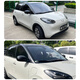量美（QUANTMAY）汽車(chē)貼膜懸浮車(chē)頂改色膜全車(chē)膜可愛(ài)雙拼撞色車(chē)身貼膜亮黑包施工 懸浮車(chē)頂-【PET高亮黑】 適用全部車(chē)型其他車(chē)型請備注