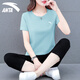 安踏運動(dòng)跑步套裝女夏天冰絲薄款速干衣女士媽媽夏季短袖休閑服裝 -3云霄藍【男女同款】 M/170