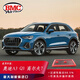BMC Air FilterBMC高流量空濾適用奧迪A3Q3高爾夫7速騰凌渡途觀L邁騰1.4T FB757