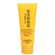 蒽菲蒽菲優(yōu)生骨膠原美白嫩膚護手霜100g嫩滑滋潤保濕補水男女兒童手霜 膠原潤肌一支
