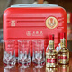 五糧濃香五糧液 小酒版 小瓶裝伴手禮 濃香型白酒 五糧液禮盒裝小酒 52度 50mL 2瓶 五糧液禮盒裝