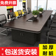 龍遙鹿辦公家具大型會(huì)議桌長(zhǎng)桌簡(jiǎn)約現(xiàn)代辦公桌長(zhǎng)方形會(huì)議室桌椅組合圓角 3.0米*1.5米(加厚帶儲(chǔ)物柜)