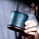 荊邑 宜興紫砂品茗杯純手工單杯 主人杯 小杯子 綠泥粉漿 心經(jīng)杯 心經(jīng)刻繪主人杯
