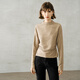 顏域半高領(lǐng)長(cháng)袖針織上衣女裝2024新款秋季通勤褶皺收腰顯瘦打底衫 杏色 S/36