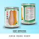 中科茂華 蔬菜種子早栗蜜本雜交南瓜種子結(jié)果多甜面瓜型美產(chǎn)量好果肉金黃 早栗蜜本 南瓜種子100克/盒