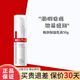 薇諾娜（WINONA）極潤(rùn)保濕水乳套裝保濕滋潤(rùn)護(hù)膚品化妝品敏感肌適用母親節(jié)禮物送人 極潤(rùn)保濕乳液50g