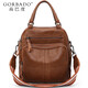 高巴度（GORBADO）2026新款潮女神節女包軟皮手提單肩包斜挎包三用包女休閑雙肩包潮 棕色