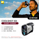 尼康（Nikon）COOLSHOT 50i 激光測(cè)距儀防抖6倍測(cè)距快速高精準(zhǔn)輕便磁吸望遠(yuǎn)鏡