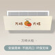 家工場(chǎng)中央空調擋風(fēng)板出風(fēng)口遮風(fēng)簾防直吹風(fēng)管機格柵擋板加長(cháng)吸頂導風(fēng)布 萬(wàn)柿大桔 90x30x0.1cm