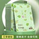 茨格曼暖寶寶貼大姨媽神器貼宮自發(fā)暖熱帖女發(fā)熱艾草暖身保暖貼暖腰貼 艾草暖貼 持久發(fā)熱10h 60片裝