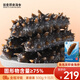 宮壹大連即食海參直接吃 新鮮速發(fā)底播刺參海鮮水產(chǎn) 即食海參 500g 9-15只