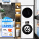 松下(Panasonic)  洗烘套裝 10kg全自動(dòng)滾筒洗衣機+6kg烘干機 干衣機即干即穿 F2A1+6011P（秀圖送抽拉疊放支架）