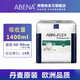 ABENA丹麥進口S1碼成人內(nèi)褲型紙尿褲男女失禁尿褲老人拉拉褲14片 拉拉褲S1 14片