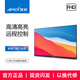 廣告機顯示屏門店菜單屏高清高亮吊掛壁掛廣告顯示屏奶茶店餐飲店營銷屏宣傳屏電子水牌菜單 43英寸 標準網絡版（360亮度）+壁掛架