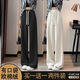 喜詩(shī)萊 CESLAY2025新款韓式窄版純色闊腿褲2025春秋季小個(gè)子直筒垂感休閑褲子女 黑色+杏色 S 建議75-90斤
