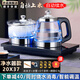 開(kāi)品 底部全自動(dòng)上水感應續水電熱燒水壺 家用桶裝水凈水器快速燒水消毒茶臺 多尺寸嵌入玻璃燒水茶臺 1L 凈水器款 黑色20X37CM 燒水消毒