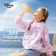 迪士尼（DISNEY）童裝兒童女童防曬衣UPF50+輕薄便攜透氣外套24夏DB421IE03粉160