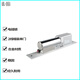 AnBaoLe AbL 門禁電插辦公室倉(cāng)庫(kù)玻璃門嵌入式電控鎖12V暗裝電插鎖木門金屬門防火門門禁配套鎖具斷電開(kāi)鎖