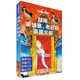 LP東南亞——孤獨(dú)星球Lonely Planet旅行指南系列-越南、柬埔寨、老撾和泰國北部(第二版）