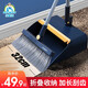 寶家潔掃把套裝掃地掃帚簸箕套裝家用神器軟毛笤帚防風套掃 【折疊站立】掃把套裝 1把