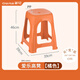 茶花塑料凳子加厚成人家用餐桌高凳簡(jiǎn)約時(shí)尚高腳凳便攜式方凳 【橘色】愛(ài)樂(lè )凳 46cm 【12個(gè)裝】