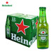 喜力Heineken喜力啤酒150ml 進(jìn)口喜力小瓶裝迷你版150毫升整箱 250mL 12瓶