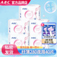 ABC衛(wèi)生巾KMS清涼舒爽超薄夜用280mm40片姨媽巾女整箱組合裝