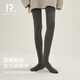 Henny Rue女士連褲襪女春秋季微壓美腿塑形無(wú)縫襠打底連腳襪子女 麻灰色（適合10-20度） 均碼(80-130斤）