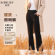 BOPRUIEY 帛芮女士毛呢微喇褲女秋冬款加厚修身高腰顯瘦垂感小個(gè)子彈力休閑褲