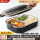 吉睿304不銹鋼飯盒分格餐盤上班族學(xué)生飯盒防漏食堂便當(dāng)快餐盒小湯碗 JR3239黑色四格無餐餐具 1層 1.6L