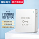 國際電工明裝超薄門禁開關(guān)86型自動(dòng)回彈開關(guān)出門按鈕復(fù)位開關(guān)帶底盒一體式 明裝大板-門禁開關(guān)【常開】