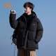 貴人鳥(niǎo)顯瘦抗寒保暖羽絨棉服男士春秋季加厚外套男生棉襖冬裝棉衣 黑色 2XL
