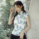 鑫辰旗袍短款2024夏季時(shí)尚真絲桑蠶絲改良日常旗袍上衣女修身顯瘦復(fù)古 白色3680 XL