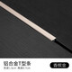 斯沃森（SWARSON）地板壓條T型收邊條扣條門(mén)檻條收口條鋁合金木地板過(guò)門(mén)條金屬 1.5cm寬非自粘型-香檳金