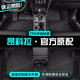 山頭林村別克昂科拉腳墊tpe汽車腳墊全包圍副主駕駛地絨毯單片原廠裝飾 【新升級加厚】單層TPE腳墊 昂科拉專用腳墊【TPE】