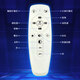 led天貓精靈驅(qū)動器電源通用鎮(zhèn)流器無極調(diào)光調(diào)色溫三色變光2.4G 天貓精靈遙控器 遙控器需自行購