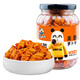 飯掃光榨菜 風(fēng)干香辣蘿卜干302g 下飯菜咸菜泡菜 脆爽 拌飯拌面 